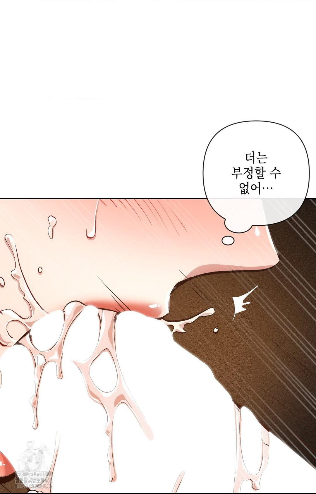The Harsh Life of Kim Minkyung Raw - Chapter 10 [photo 92] - MangaPorn