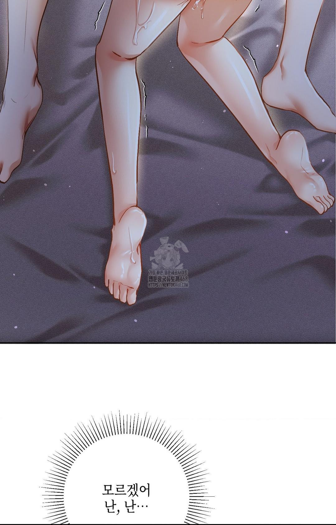 The Harsh Life of Kim Minkyung Raw - Chapter 10 [photo 95] - MangaPorn