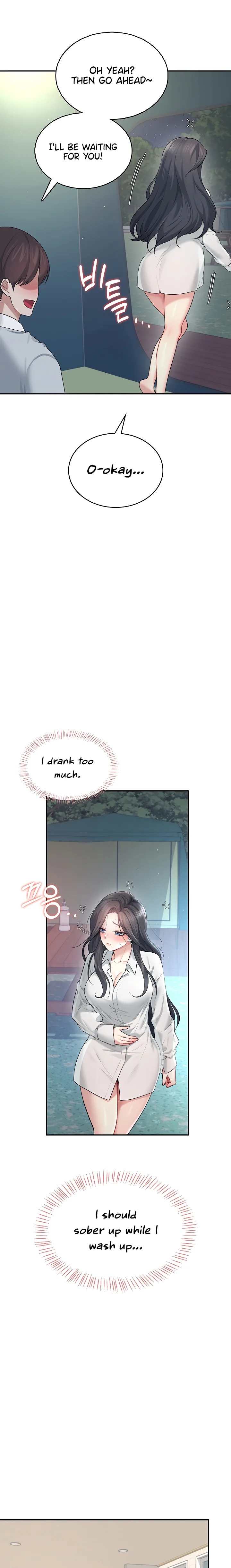 Wireless Onahole - Chapter 34 [photo 16] - MangaPorn