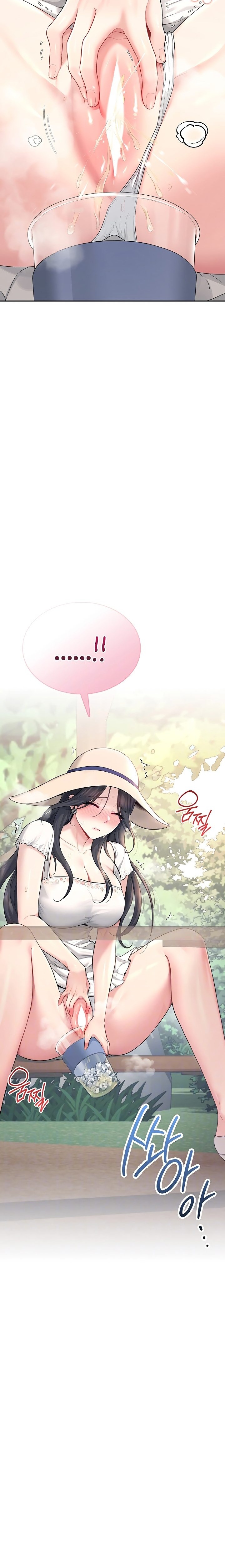 Wireless Onahole - Chapter 34 [photo 3] - MangaPorn