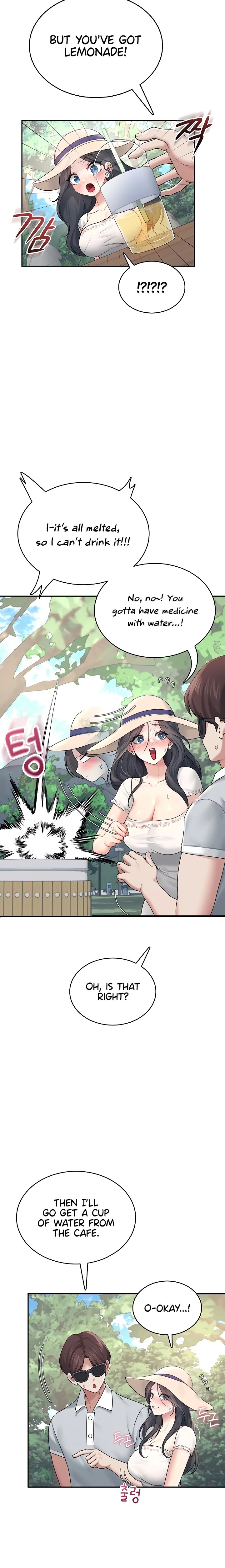 Wireless Onahole - Chapter 34 [photo 8] - MangaPorn