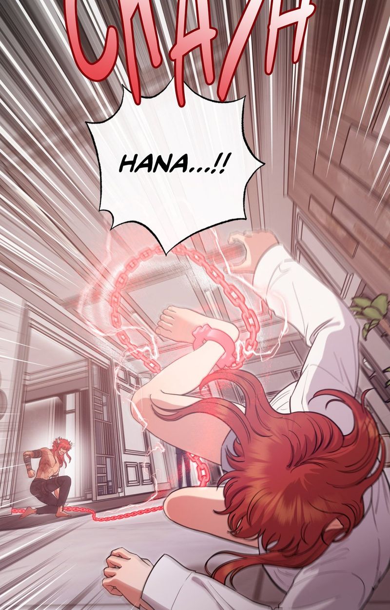 Hana’s Demons of Lust - Chapter 116 [photo 39] - MangaPorn
