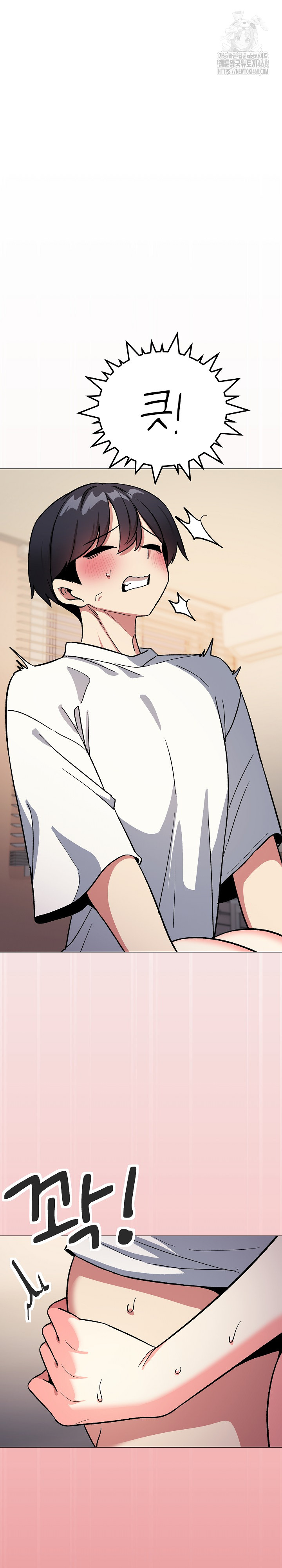 Stop Smoking Raw - Chapter 57 [photo 2] - MangaPorn