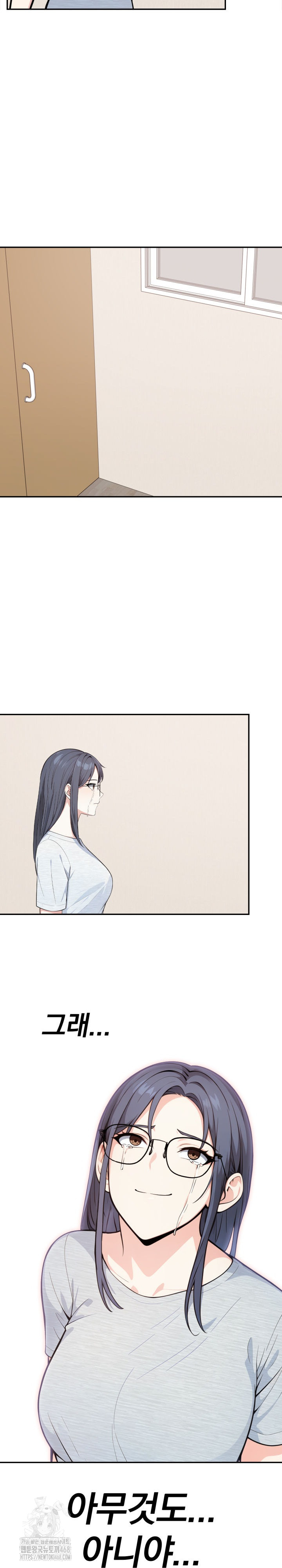 Secrets of a Women’s College Dormitory Raw - Chapter 48 [photo 12] - MangaPorn