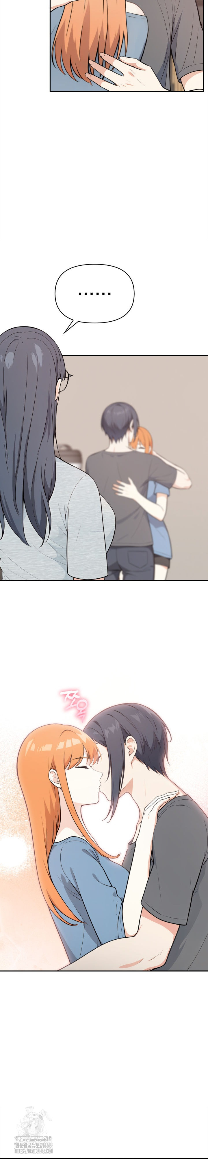 Secrets of a Women’s College Dormitory Raw - Chapter 48 [photo 15] - MangaPorn
