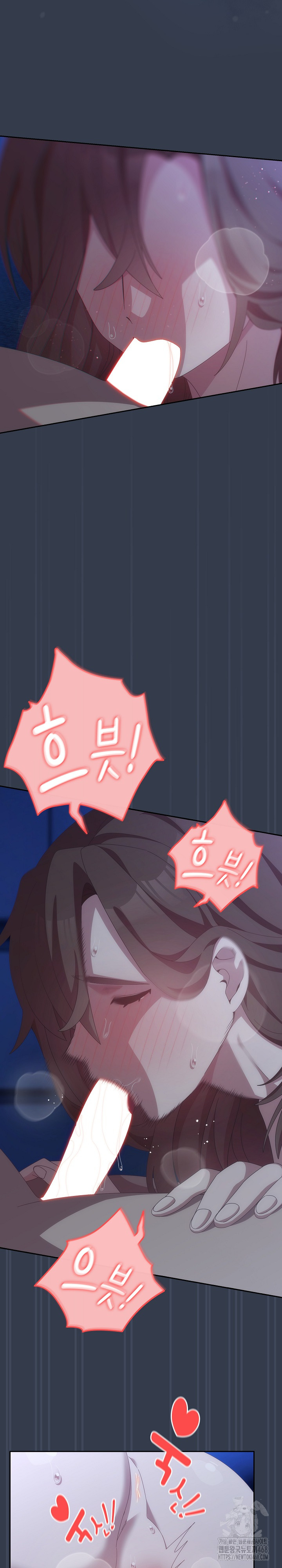 Like No Other Raw - Chapter 60 [photo 25] - MangaPorn