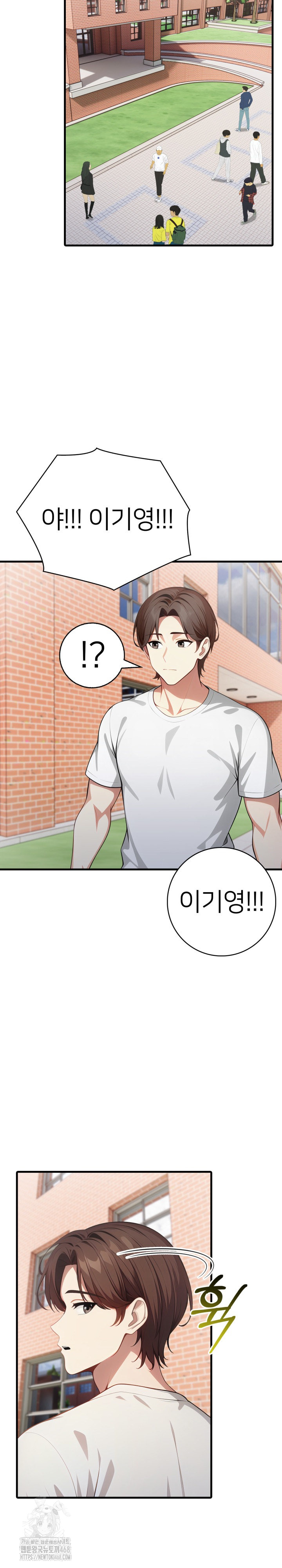 The Glamorous Married Woman Next Door Raw - Chapter 21 [photo 24] - MangaPorn