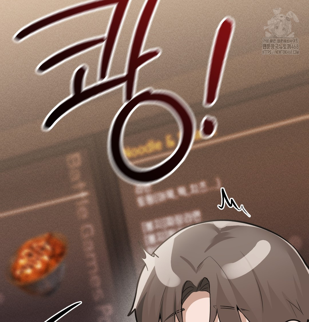 PC Room Girl Raw - Chapter 9 [photo 112] - MangaPorn