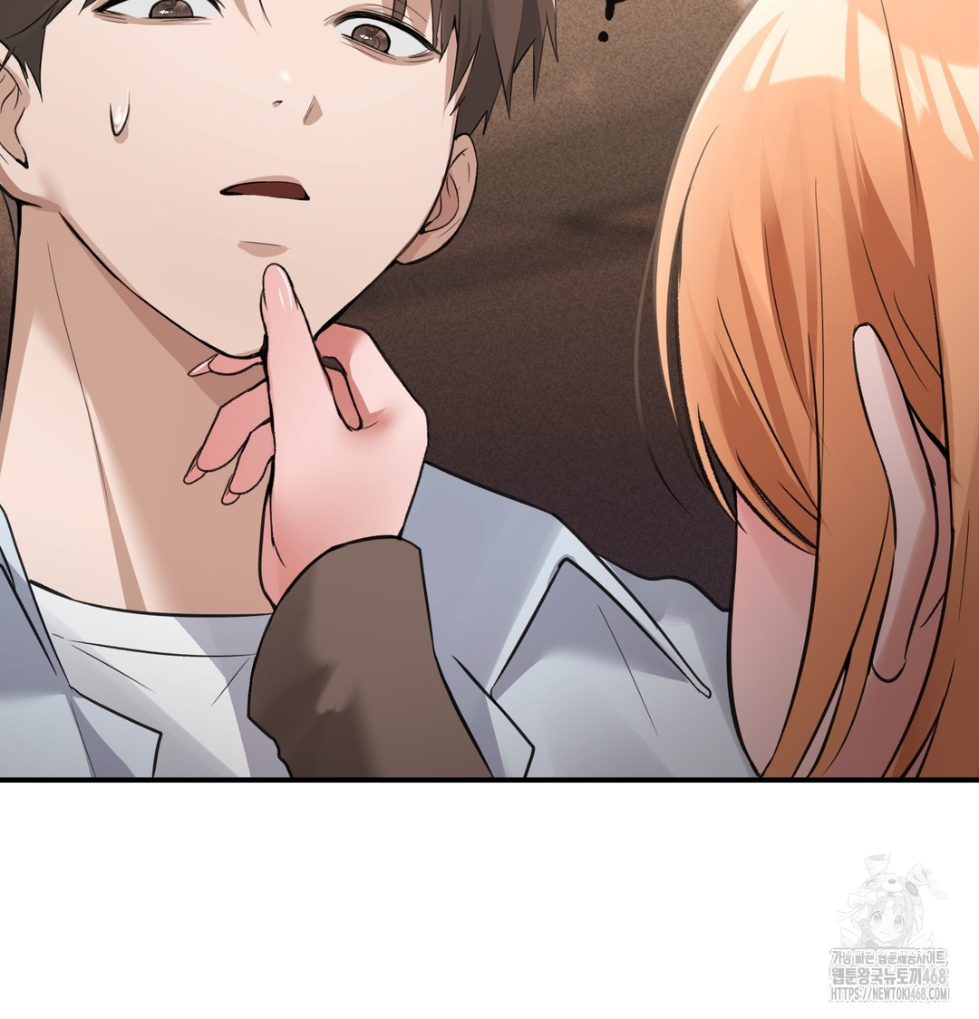 PC Room Girl Raw - Chapter 9 [photo 133] - MangaPorn