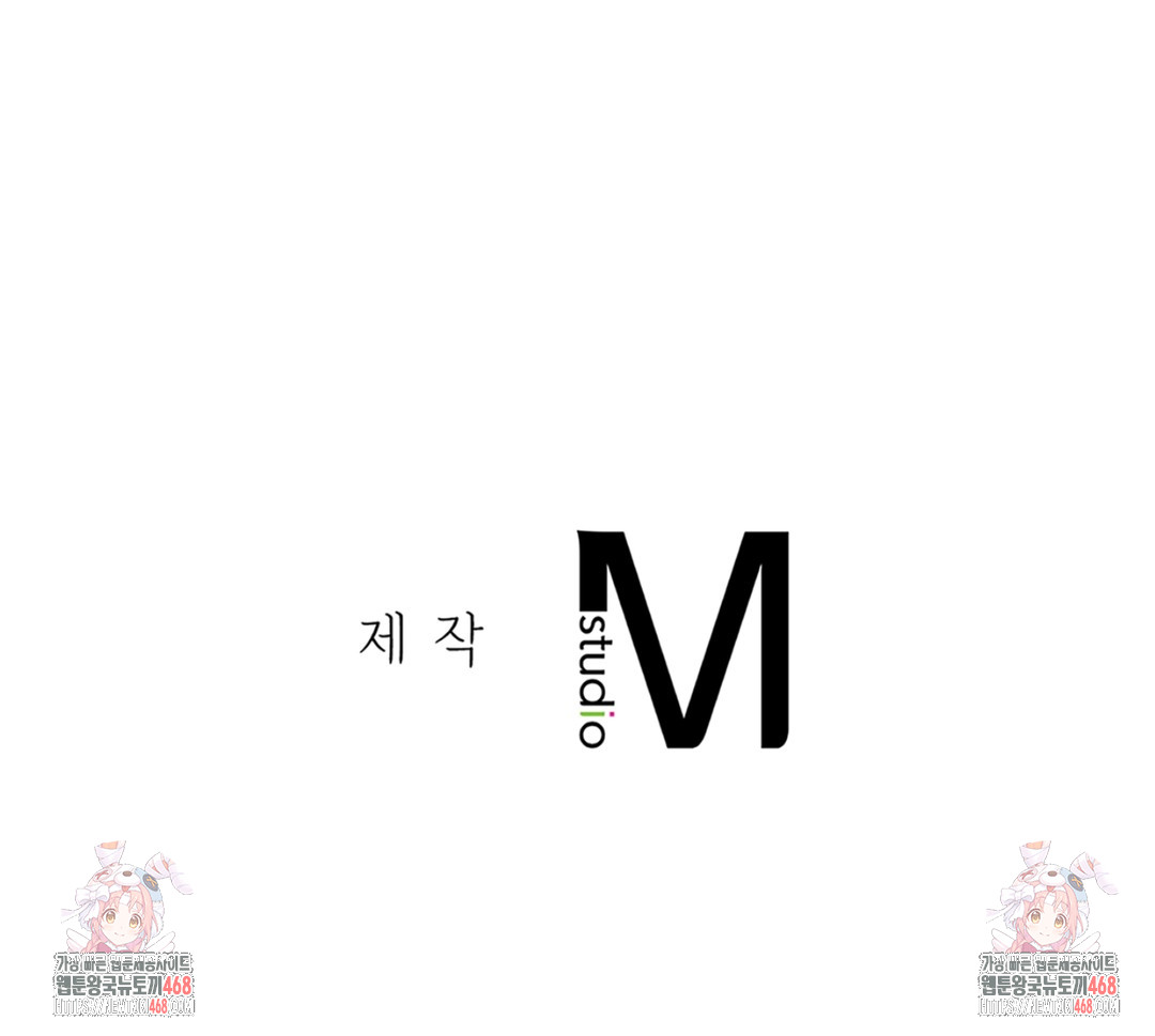 PC Room Girl Raw - Chapter 9 [photo 141] - MangaPorn