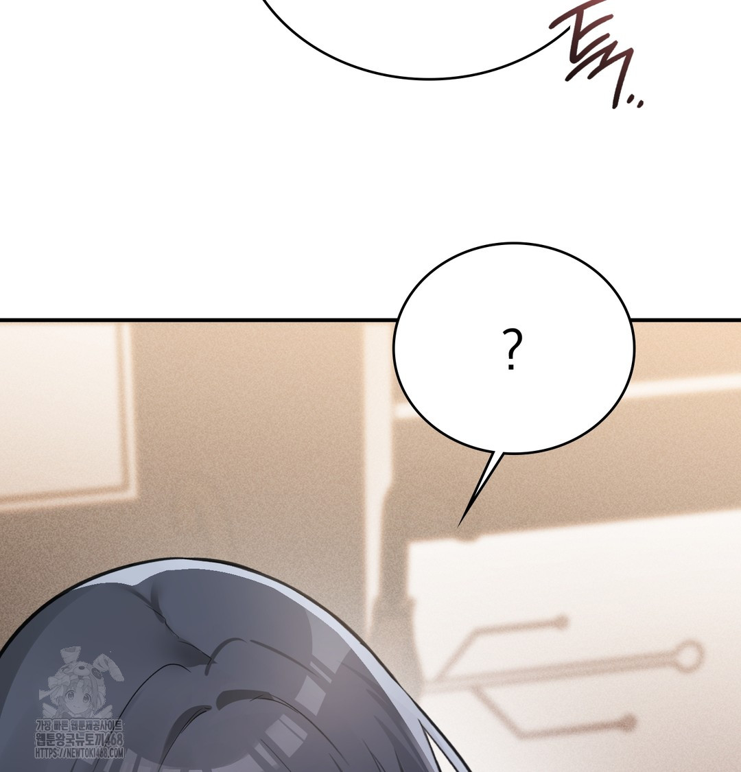 PC Room Girl Raw - Chapter 9 [photo 45] - MangaPorn
