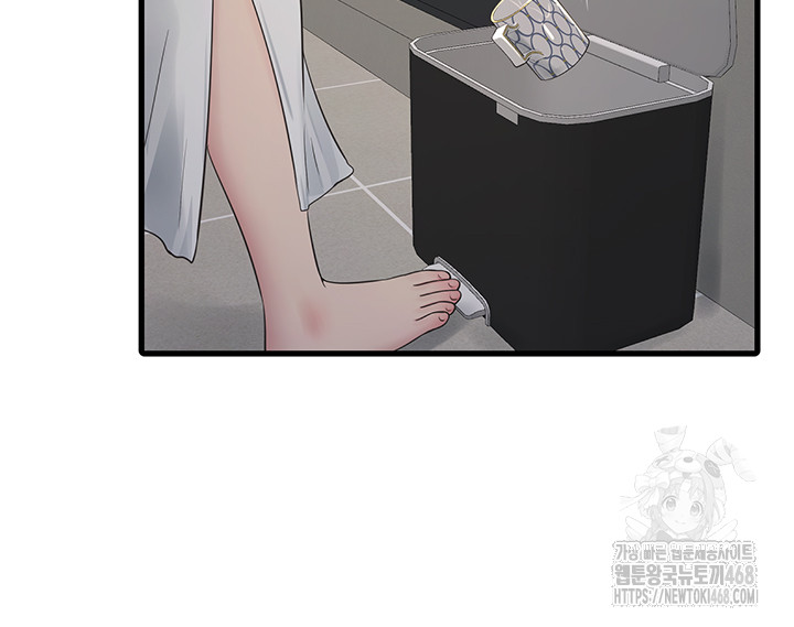 Night Hospital Raw - Chapter 118 [photo 5] - MangaPorn