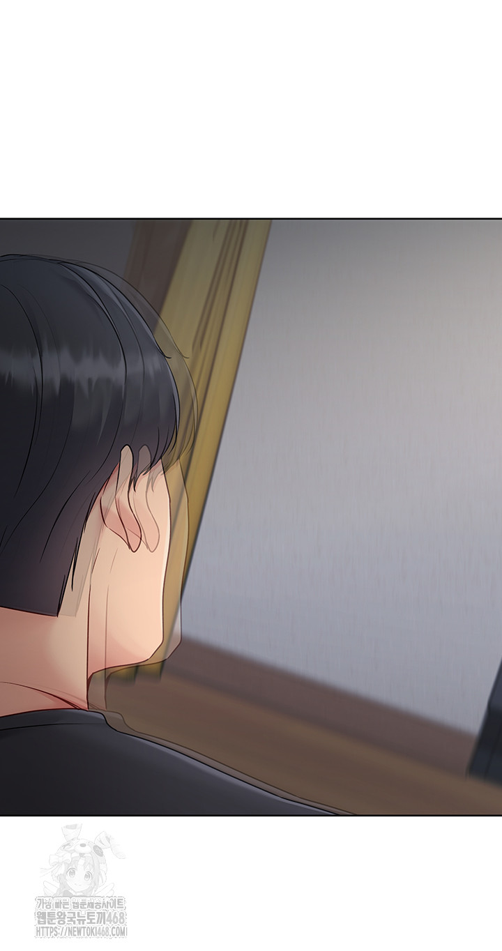 Set It! Raw - Chapter 60 [photo 29] - MangaPorn