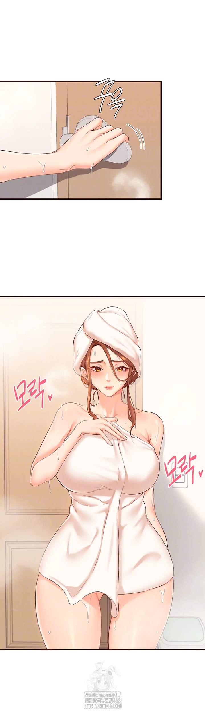 An Introduction to MILFs Raw - Chapter 56 [photo 9] - MangaPorn