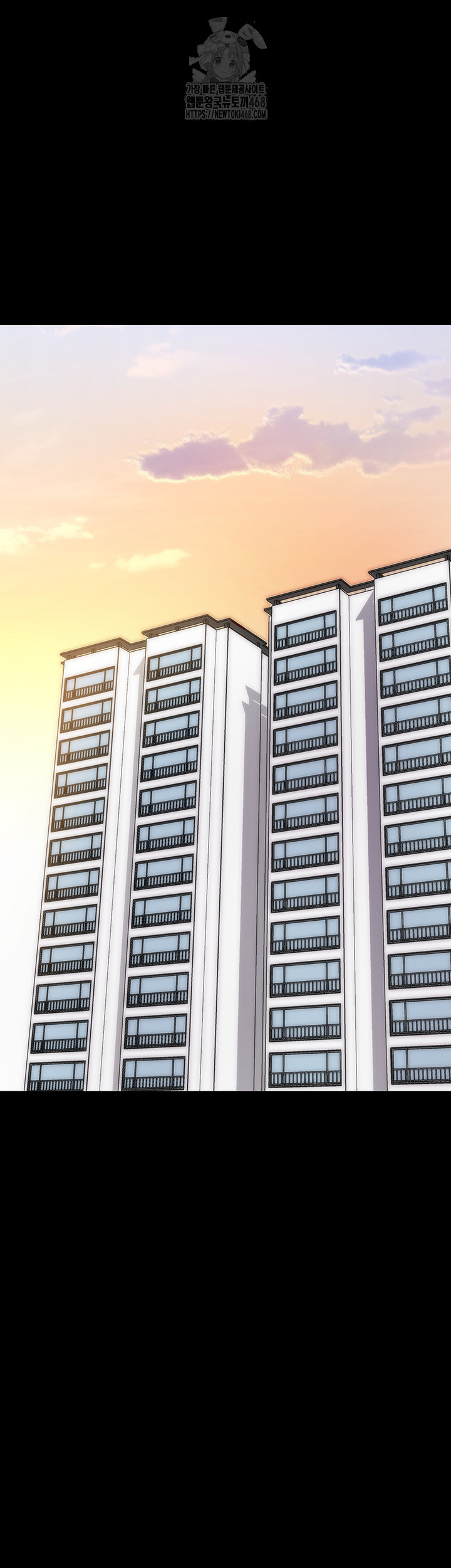Please, Please Raw - Chapter 31 [photo 53] - MangaPorn
