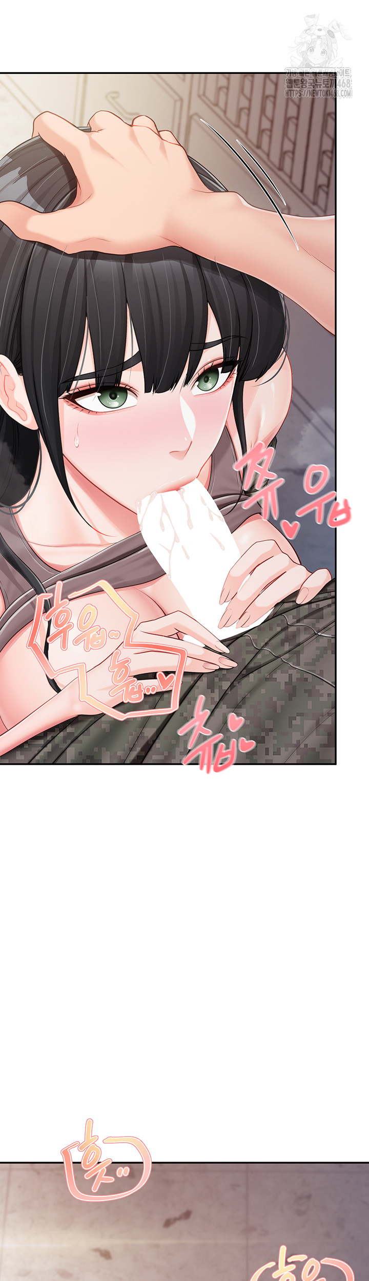 I’m the Only Man on the Military Base Raw - Chapter 21 [photo 38] - MangaPorn