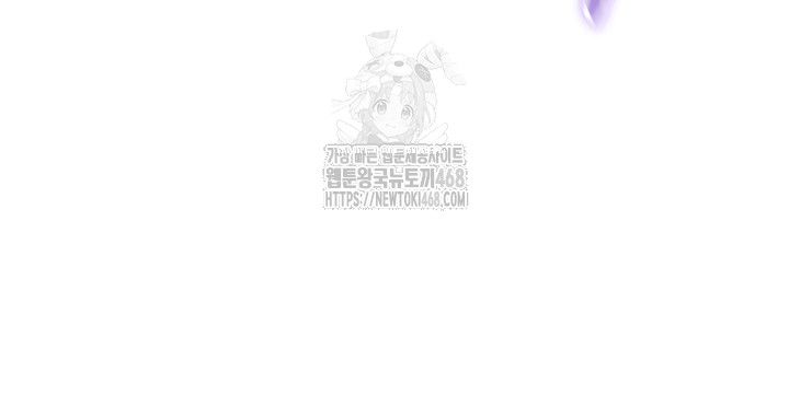 The Reincarnated Man Raw - Chapter 15 [photo 23] - MangaPorn
