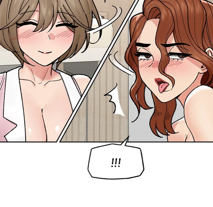 Hypnotist Security Guard - Chapter 50 [photo 116] - MangaPorn