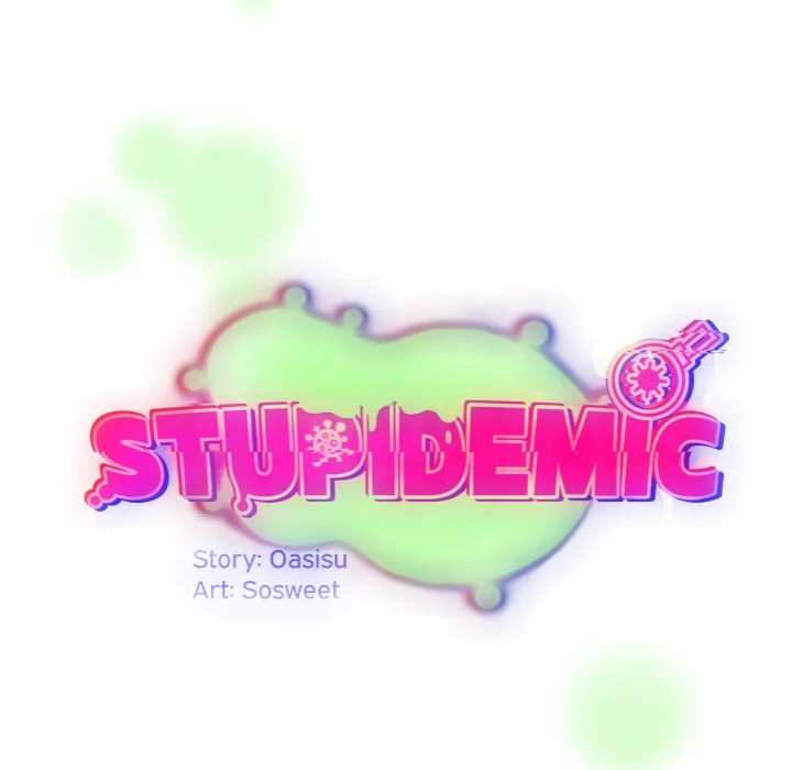 Idiot Virus - Chapter 49 [photo 31] - MangaPorn
