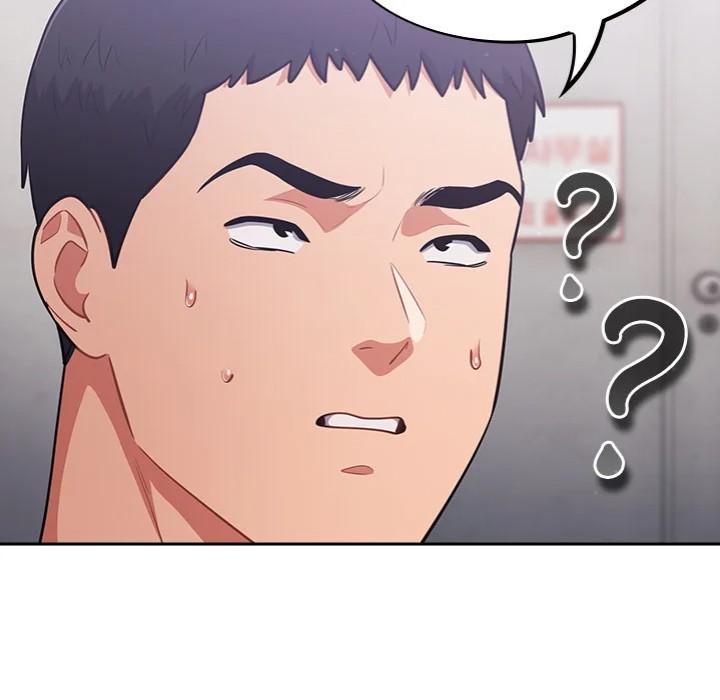 Idiot Virus - Chapter 49 [photo 99] - MangaPorn