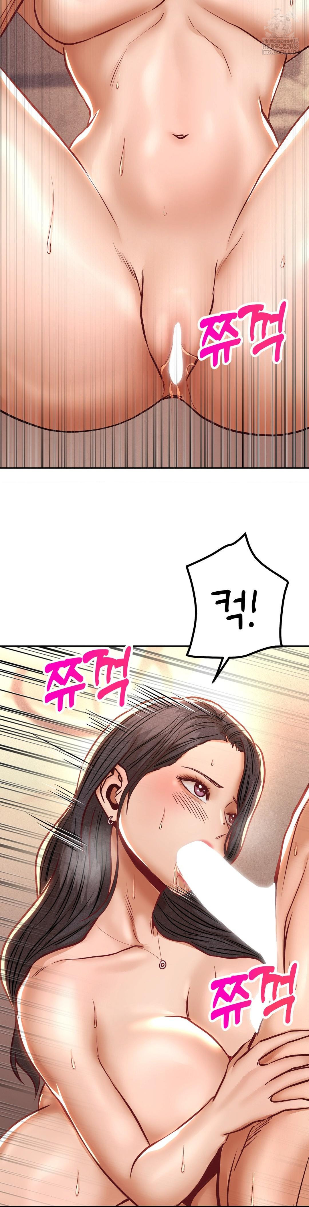 Could it Be True? Raw - Chapter 149 [photo 11] - MangaPorn