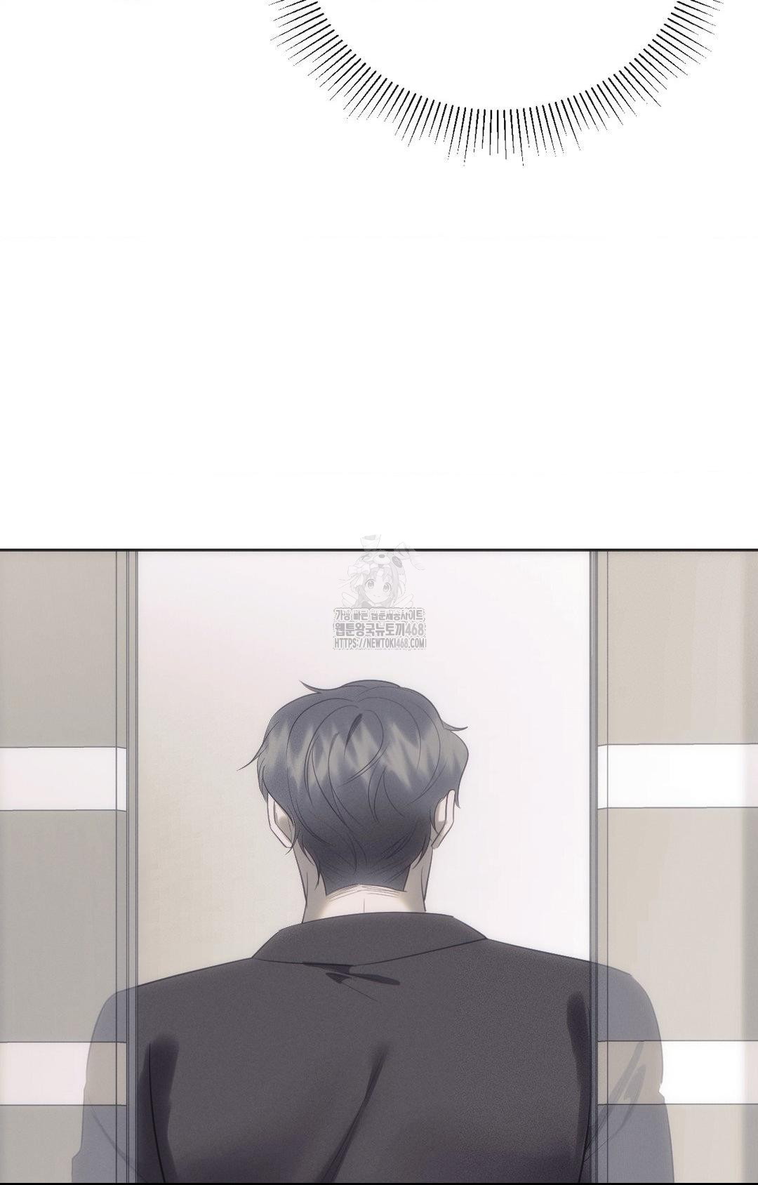 Senior Assistant Instructor Raw - Chapter 31 [photo 15] - MangaPorn