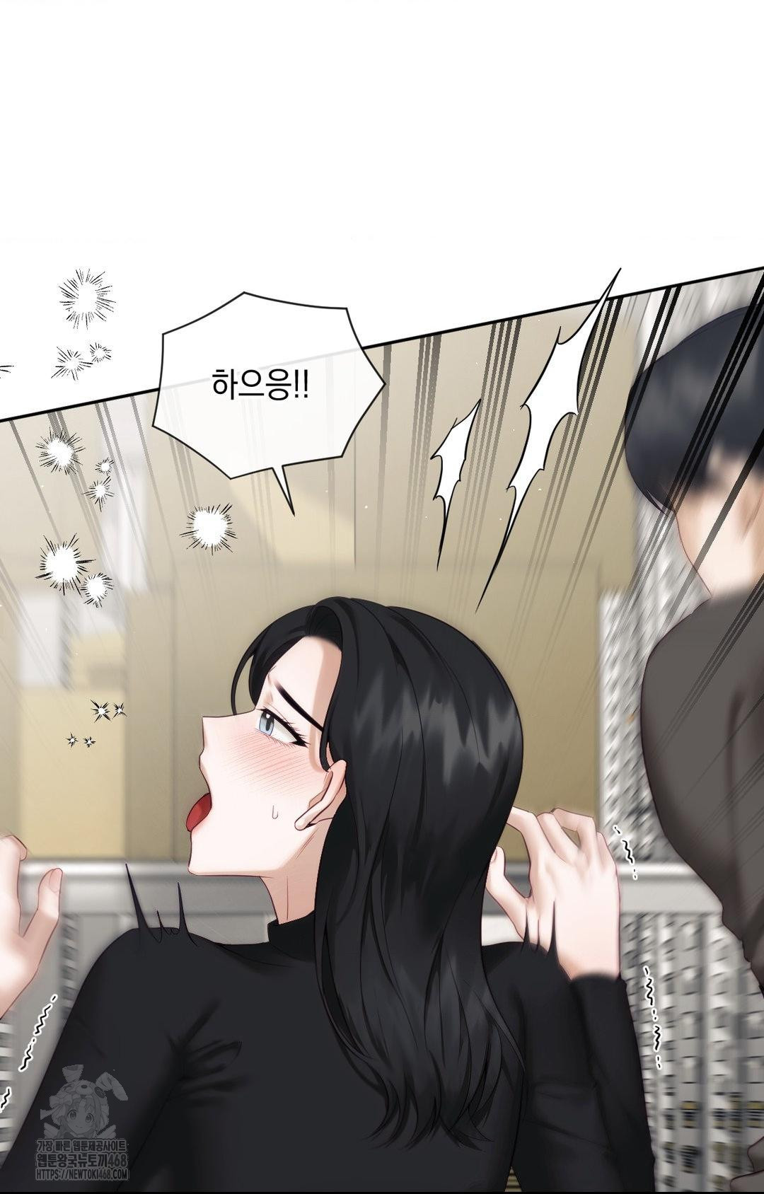 Senior Assistant Instructor Raw - Chapter 31 [photo 20] - MangaPorn