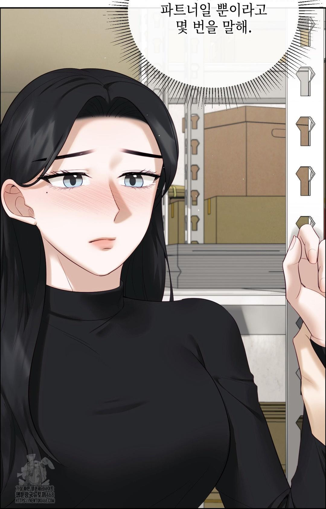 Senior Assistant Instructor Raw - Chapter 31 [photo 26] - MangaPorn