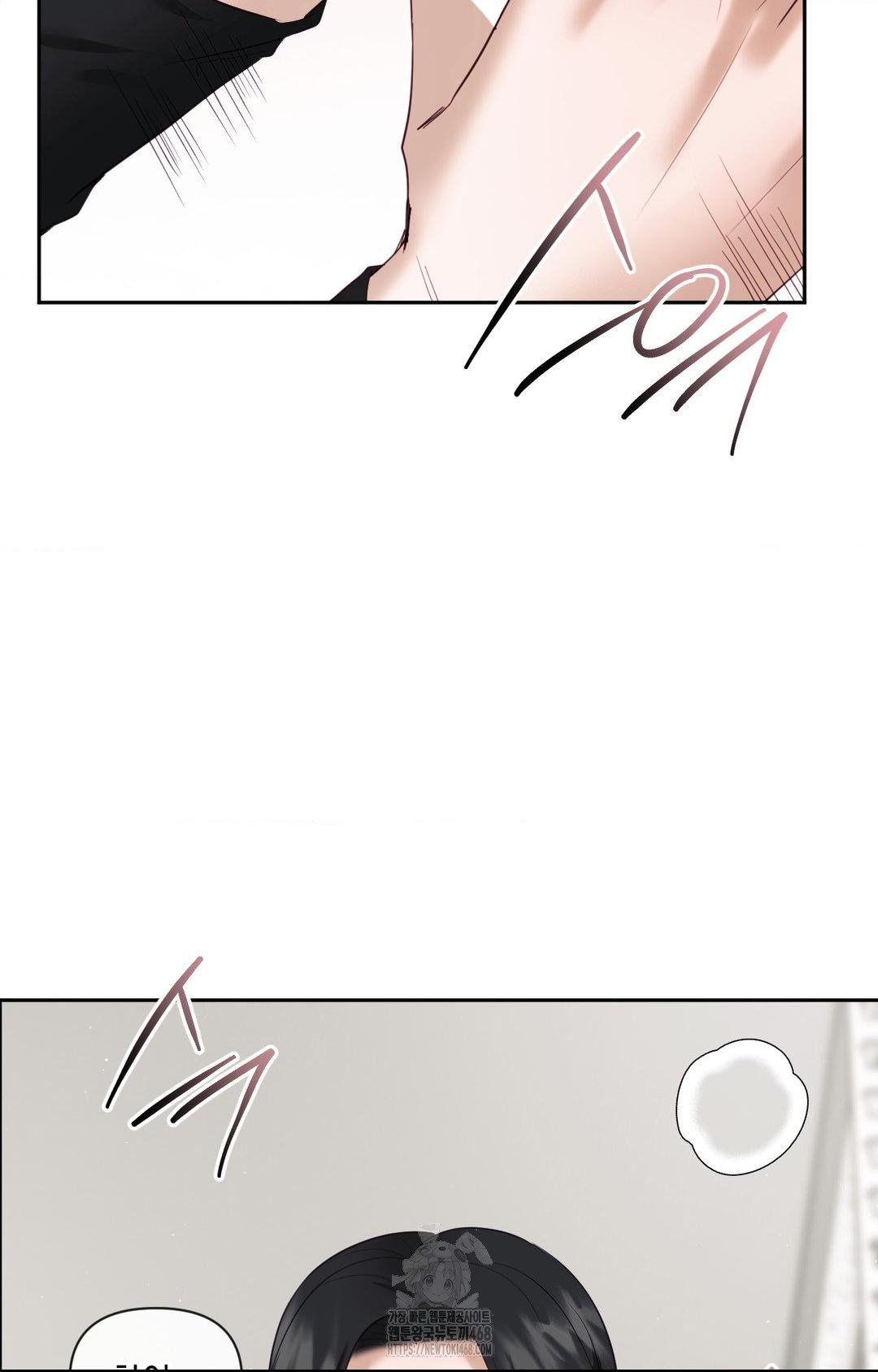 Senior Assistant Instructor Raw - Chapter 31 [photo 40] - MangaPorn