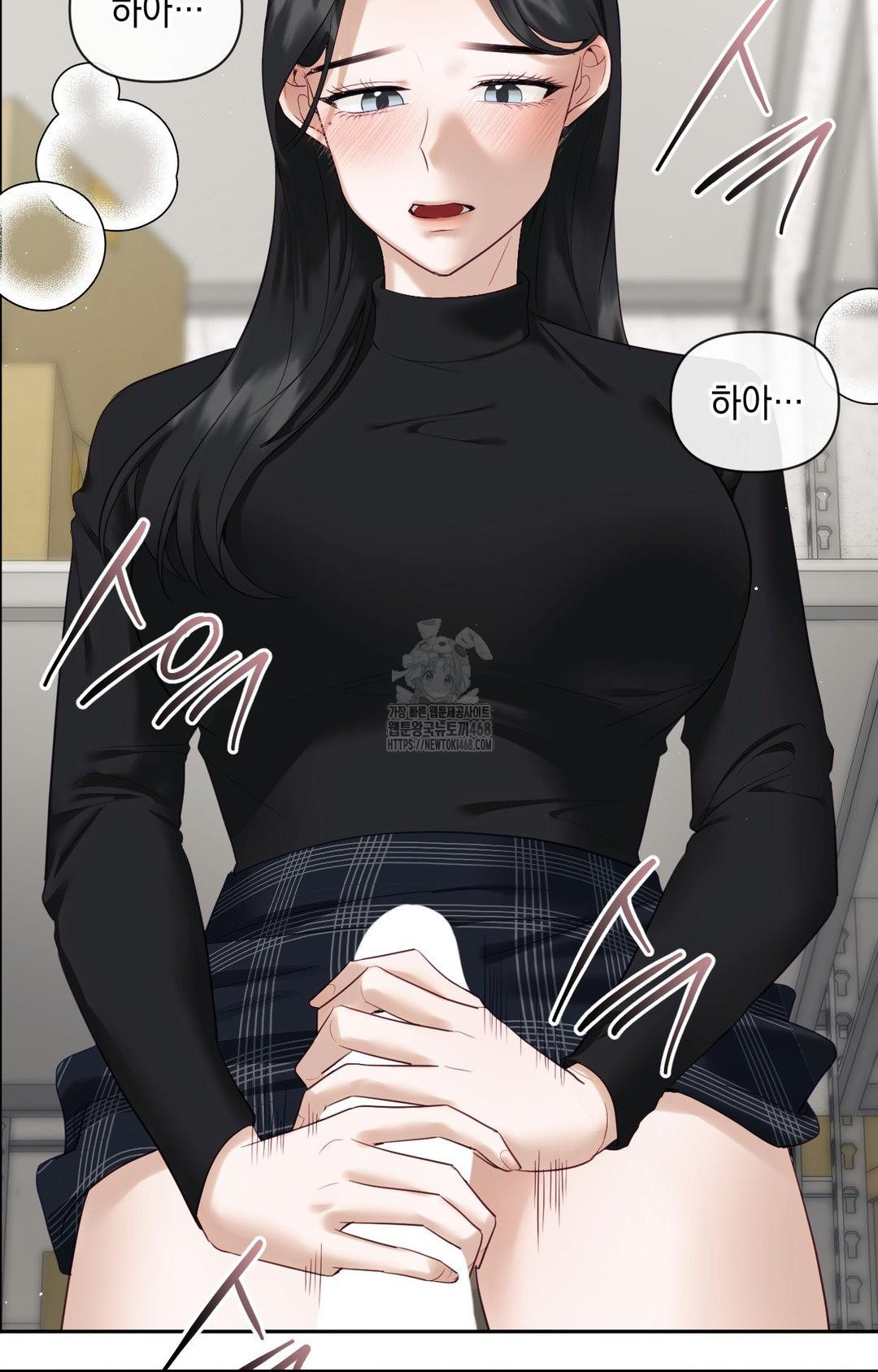 Senior Assistant Instructor Raw - Chapter 31 [photo 41] - MangaPorn