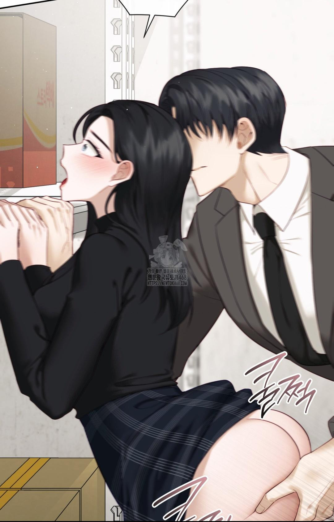 Senior Assistant Instructor Raw - Chapter 31 [photo 5] - MangaPorn
