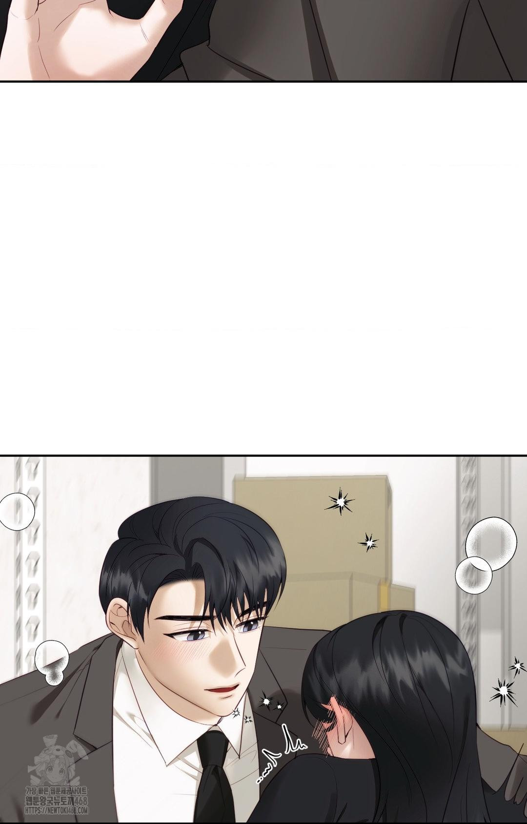 Senior Assistant Instructor Raw - Chapter 31 [photo 62] - MangaPorn