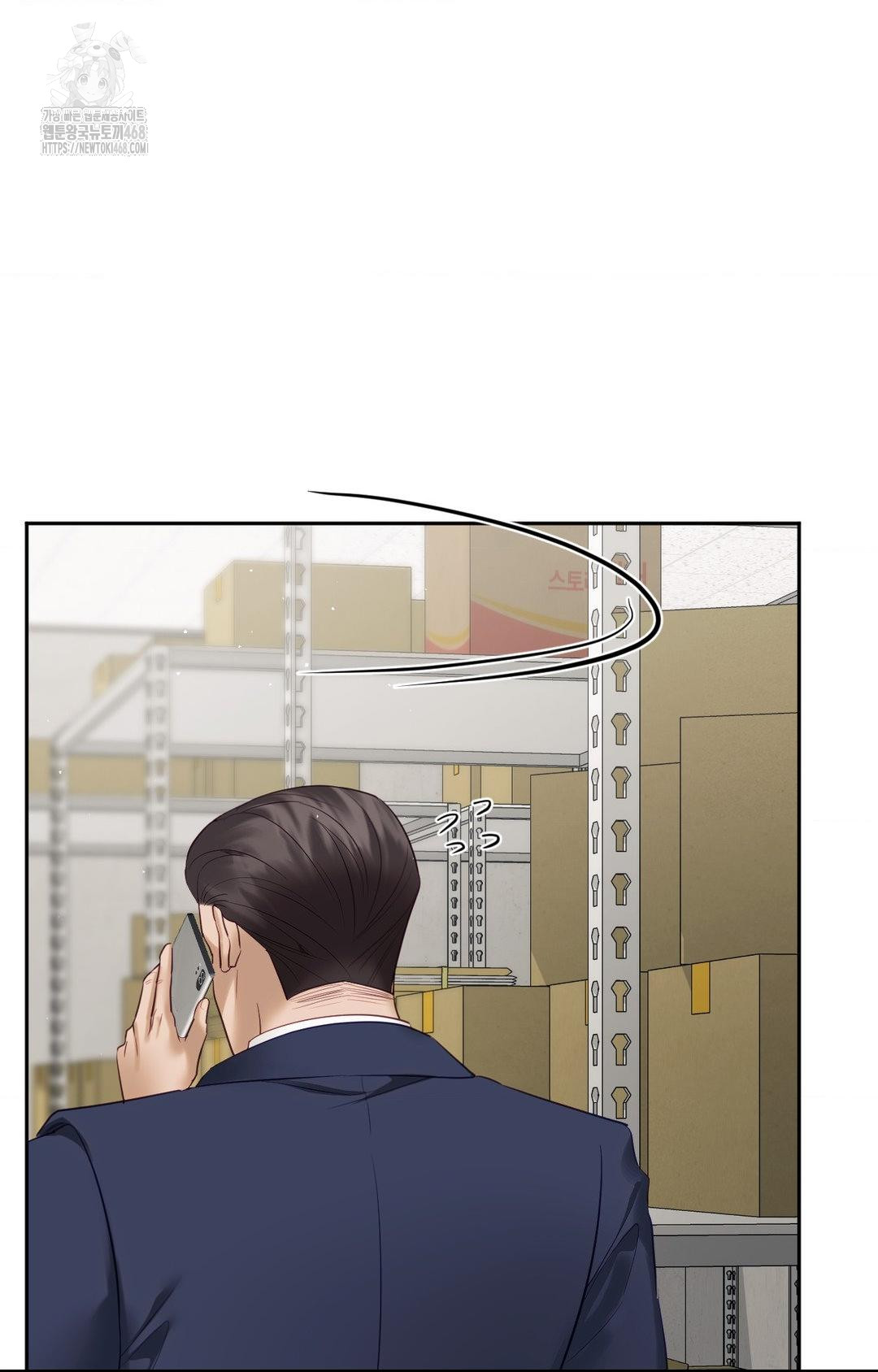 Senior Assistant Instructor Raw - Chapter 31 [photo 73] - MangaPorn