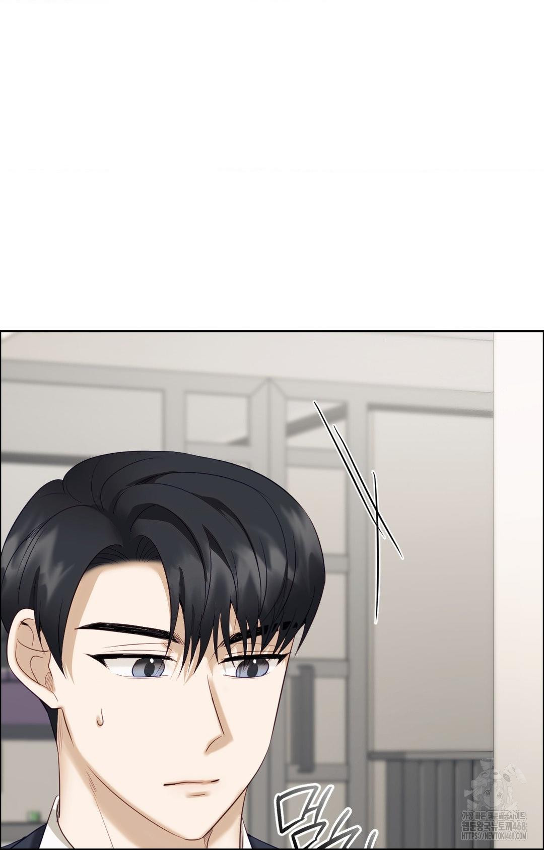 Senior Assistant Instructor Raw - Chapter 31 [photo 90] - MangaPorn