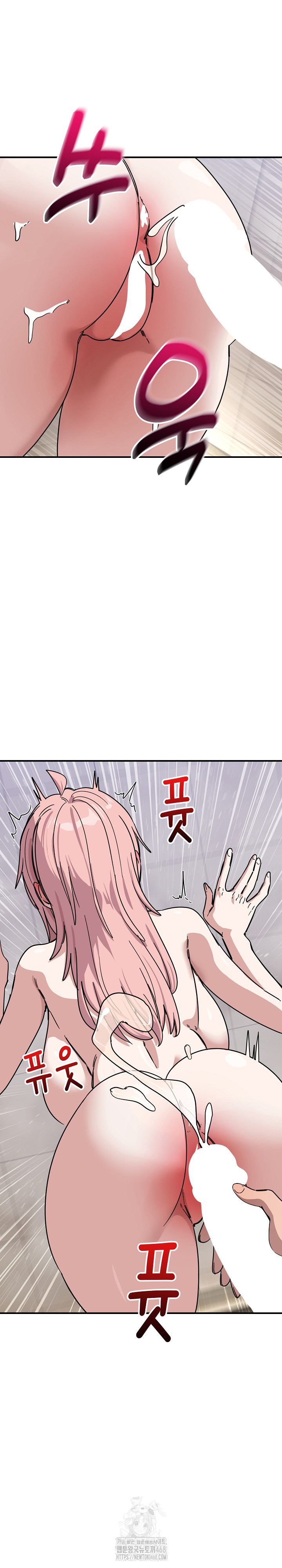 Became a Dog Raw - Chapter 27 [photo 14] - MangaPorn