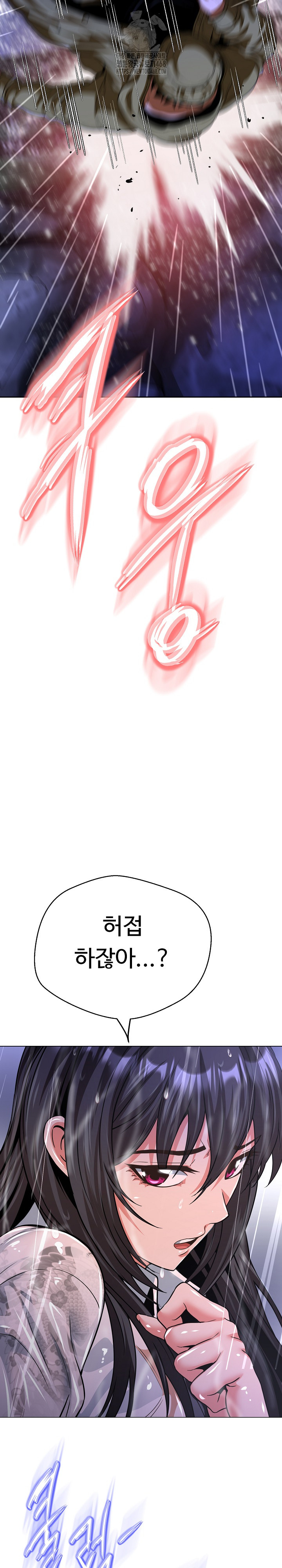 Gangster Girlfriend Raw - Chapter 33 [photo 17] - MangaPorn