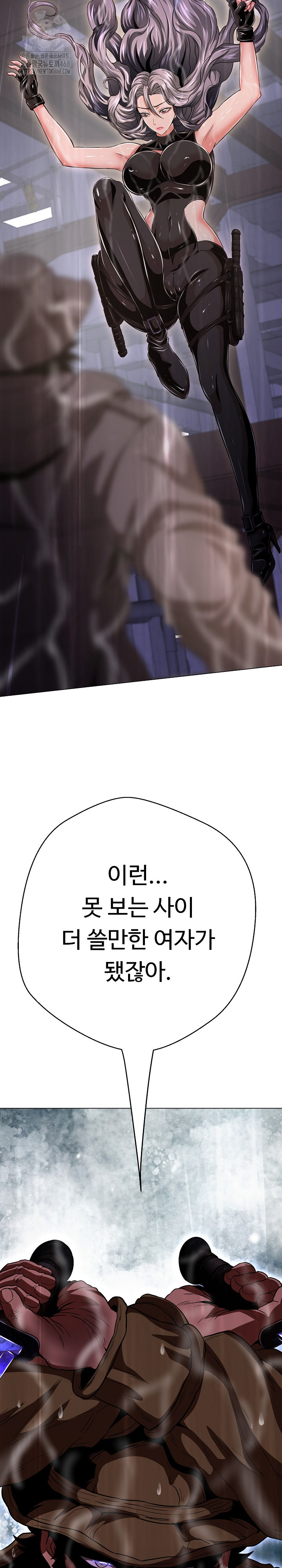 Gangster Girlfriend Raw - Chapter 33 [photo 41] - MangaPorn
