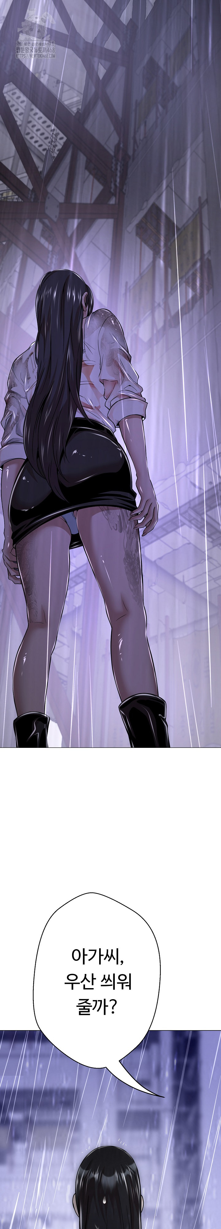 Gangster Girlfriend Raw - Chapter 33 [photo 5] - MangaPorn