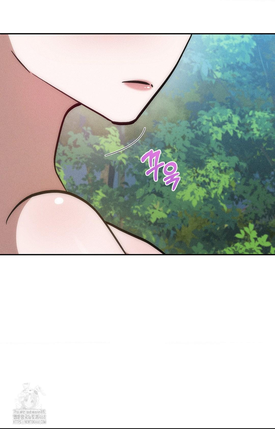 Boyfriend Girlfriend Game Raw - Chapter 22 [photo 29] - MangaPorn