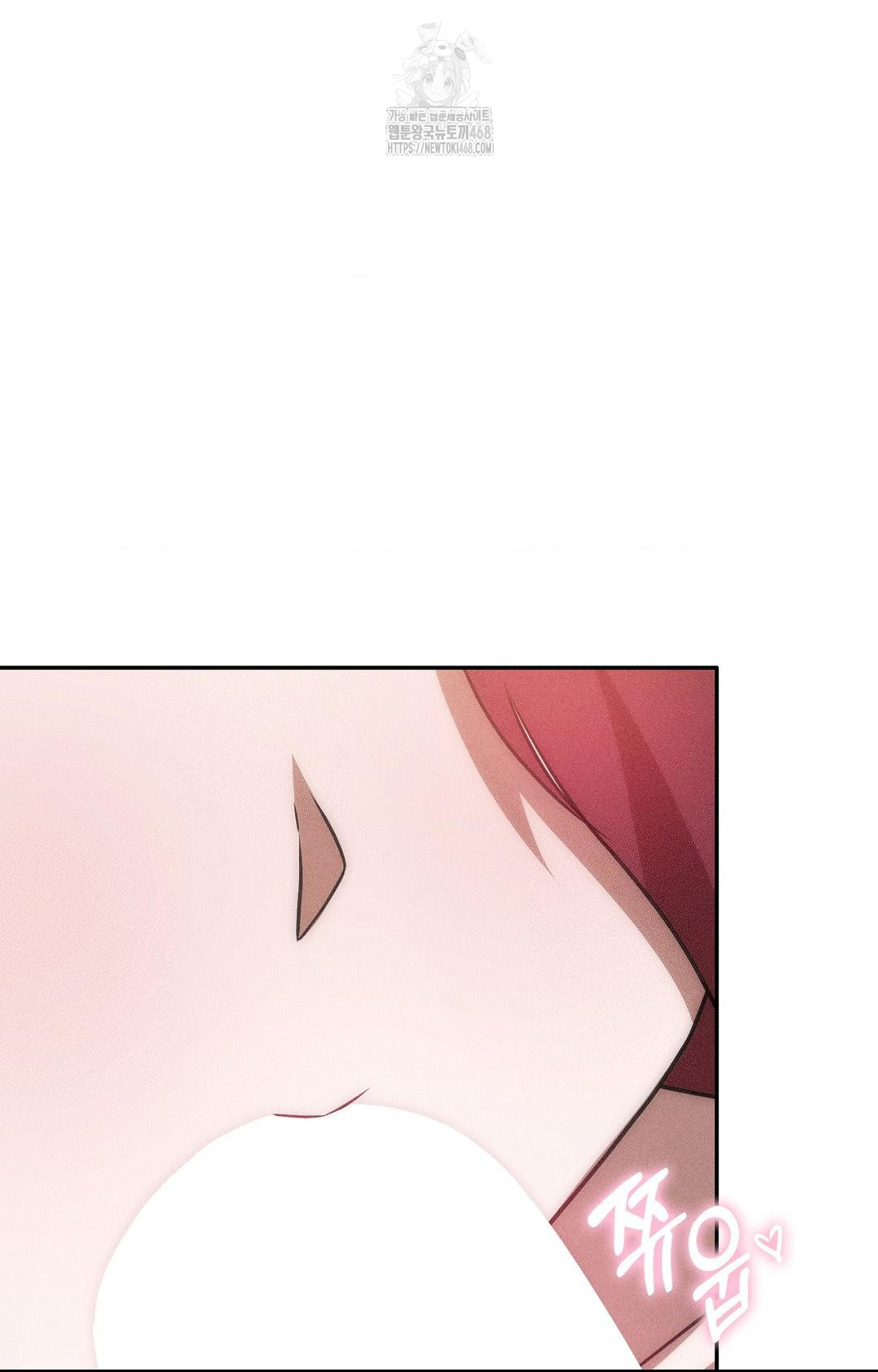 Boyfriend Girlfriend Game Raw - Chapter 22 [photo 38] - MangaPorn