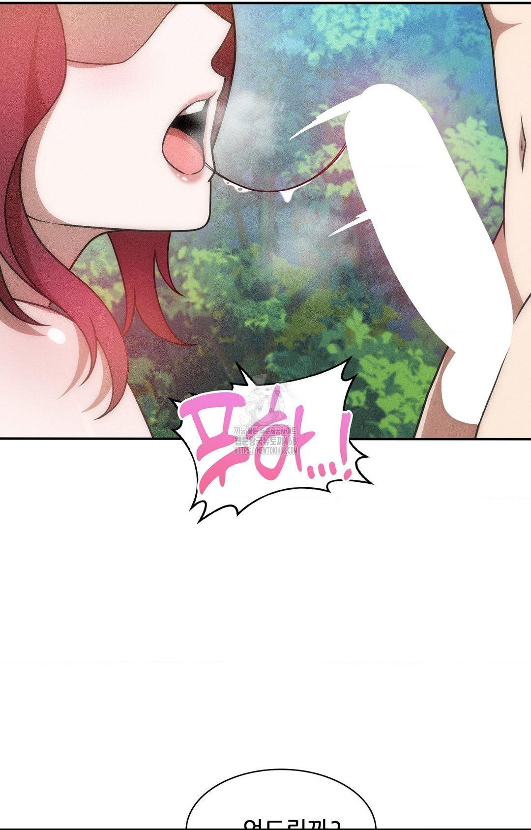 Boyfriend Girlfriend Game Raw - Chapter 22 [photo 41] - MangaPorn