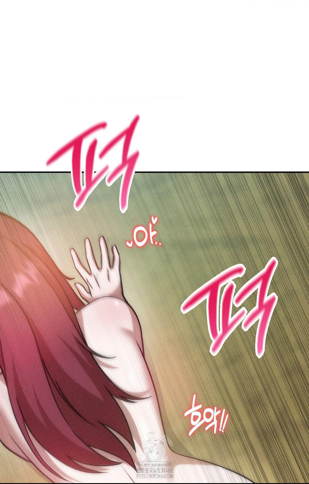 Boyfriend Girlfriend Game Raw - Chapter 22 [photo 47] - MangaPorn