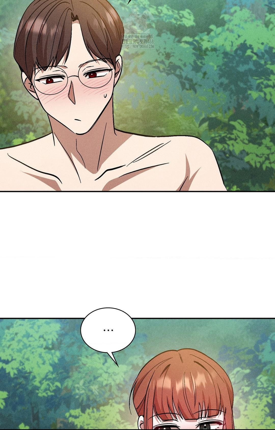 Boyfriend Girlfriend Game Raw - Chapter 22 [photo 57] - MangaPorn