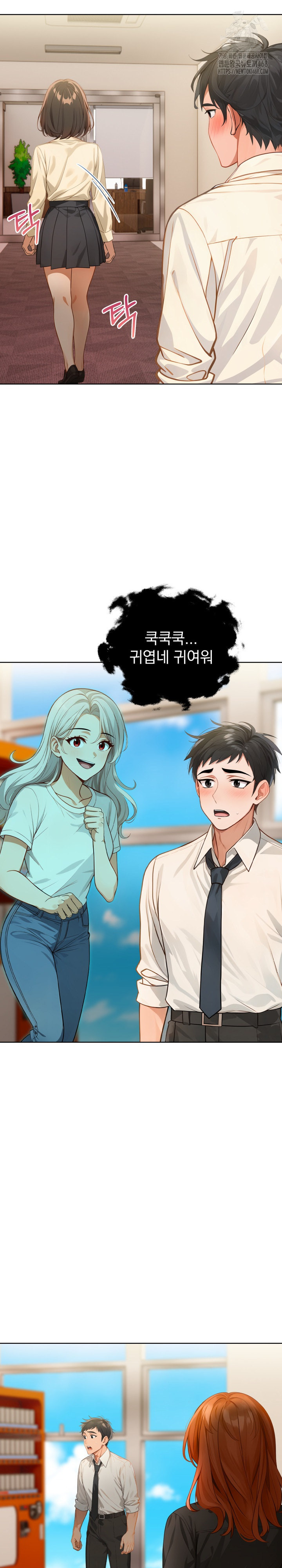 Possessed Lewd Body Raw - Chapter 10 [photo 14] - MangaPorn