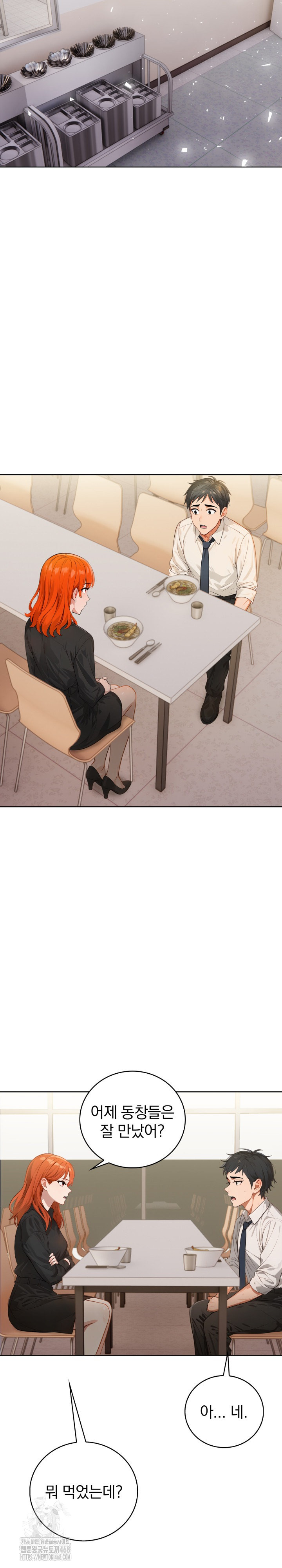 Possessed Lewd Body Raw - Chapter 10 [photo 17] - MangaPorn