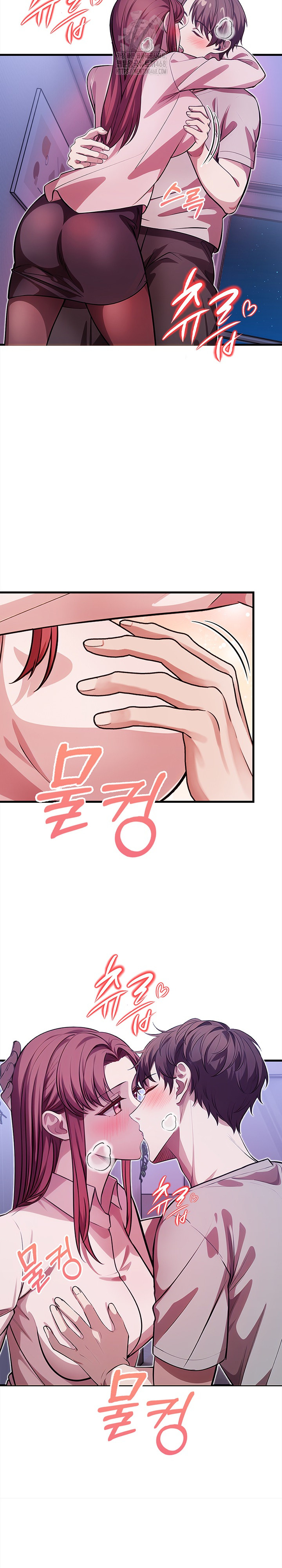 The Married Woman, Jieun Raw - Chapter 16 [photo 14] - MangaPorn