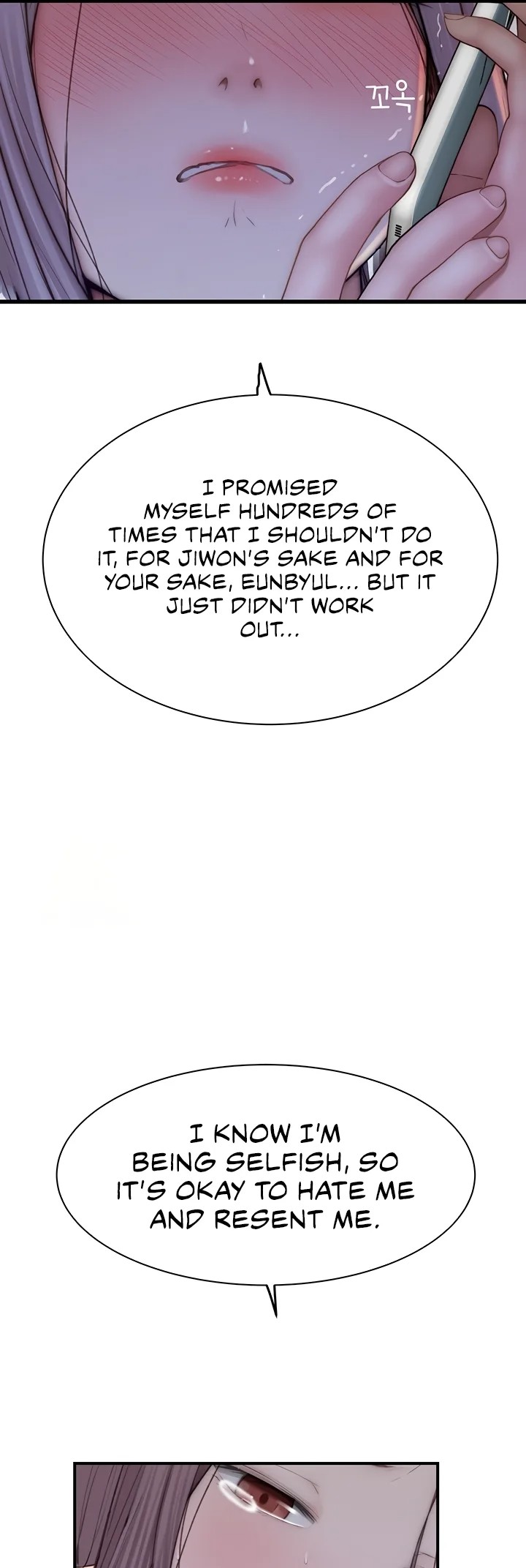 Addicted to My Stepmom - Chapter 100 [photo 63] - MangaPorn