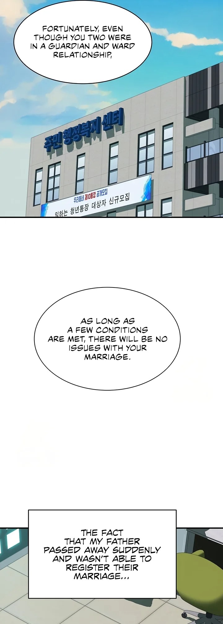 Addicted to My Stepmom - Chapter 101 [photo 15] - MangaPorn