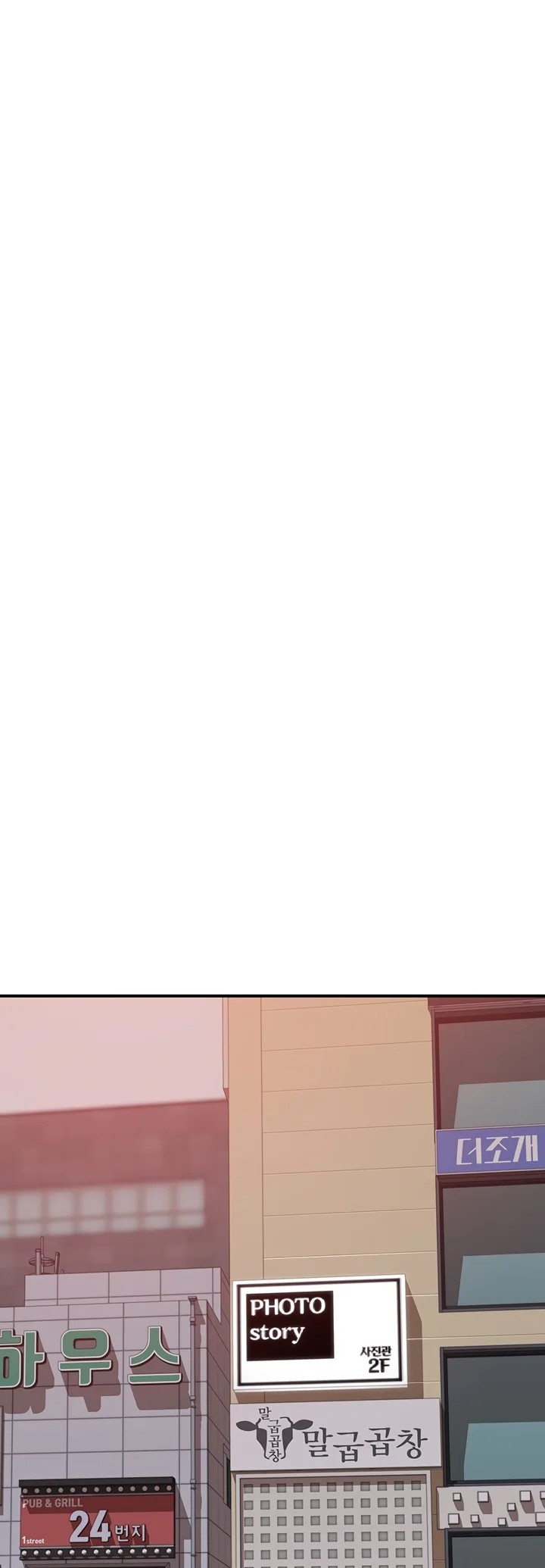 Addicted to My Stepmom - Chapter 101 [photo 58] - MangaPorn