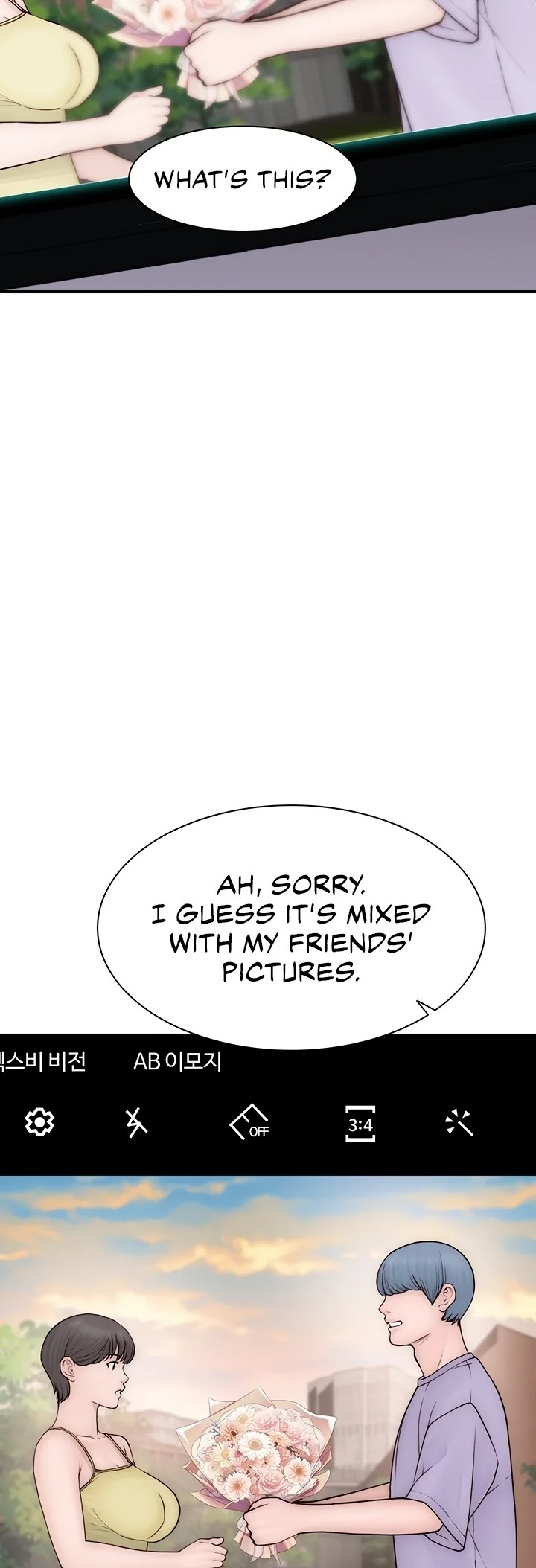 Addicted to My Stepmom - Chapter 101 [photo 73] - MangaPorn